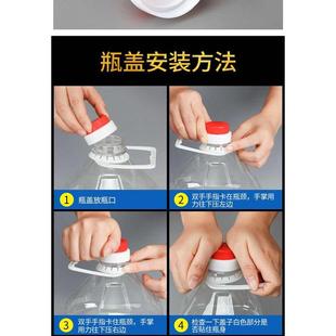 1L1.5L2.5L5L10升20升塑料油壶PET酒壶油瓶油桶高透明塑料壶斤装