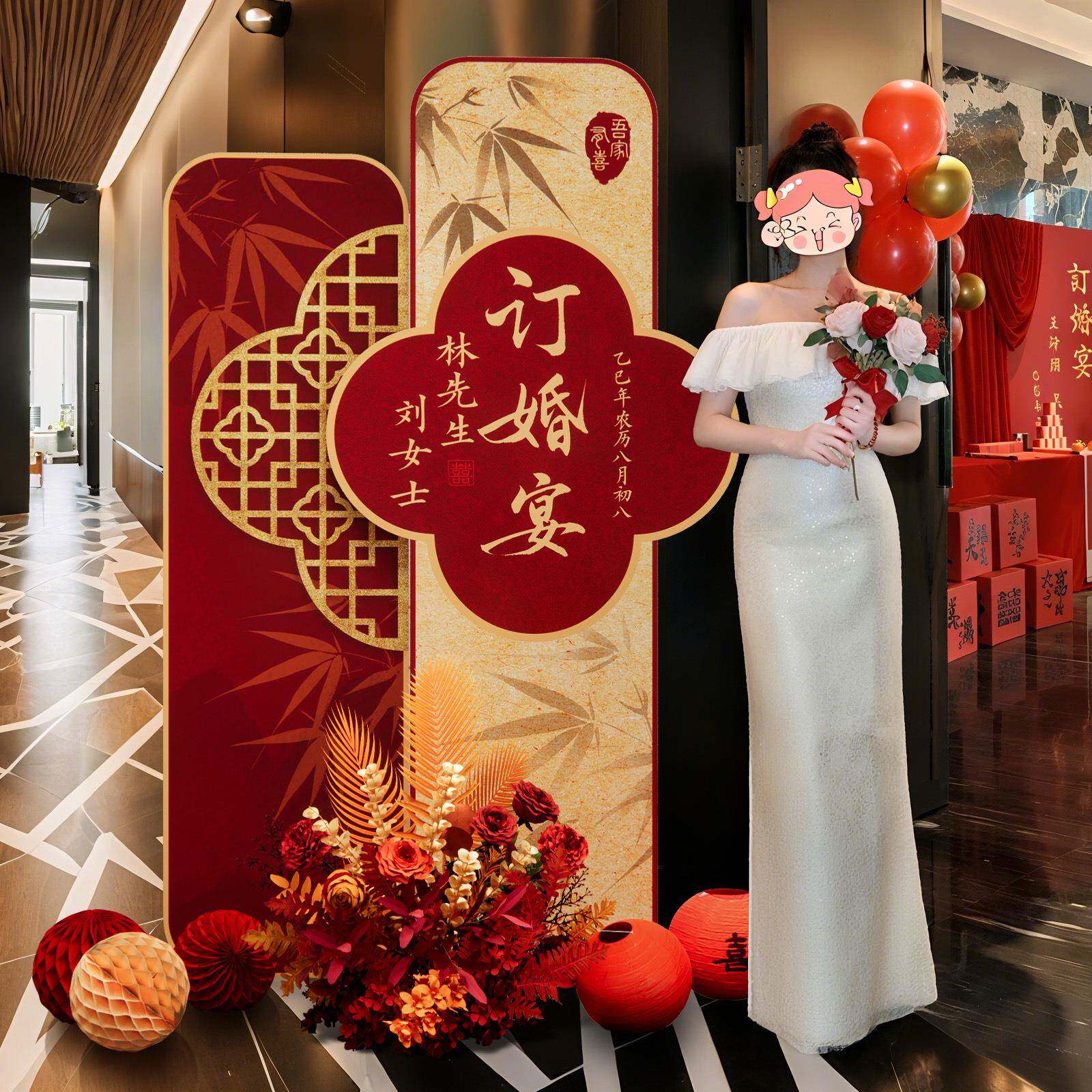 新中式订婚礼宴布置场景装饰感酒店门口拍照道具迎宾立牌kt板