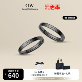 DW情侣对戒 CLASSIC系列指环小众潮酷黑灰色戒指简约字母款素圈