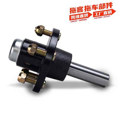 2200磅/3500磅拖车轴半轴直轴拖车轮毂轴头改装配件4孔100/101.6