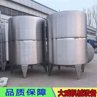 山东供应不锈钢储罐2000升3000升4000升不锈钢储油罐储水罐