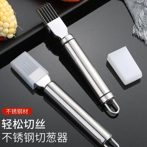 New Stainless Steel Scallion Slicing Tool for Cutting Scalli