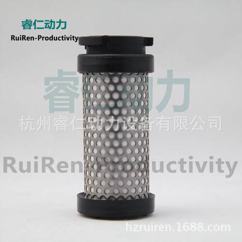 车间工厂用滤芯RRF-1T除水除油
