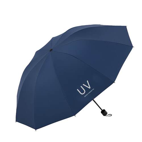 高档红叶线线下同款黑防胶UV雨伞晒防紫外太阳伞up制f50定印logo