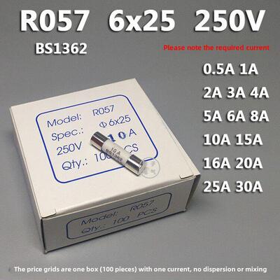 陶瓷熔丝管R057 Ro57 6*25 250V Bs1362熔丝芯13A 0.5~30A
