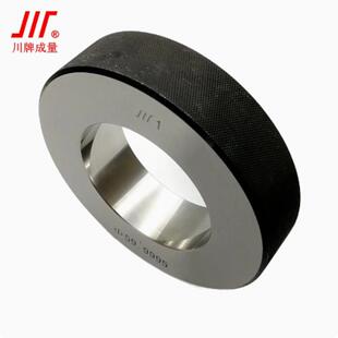 面环CAC规/光滑环规/环/内环规径/内径光校对环规规对表环规高精