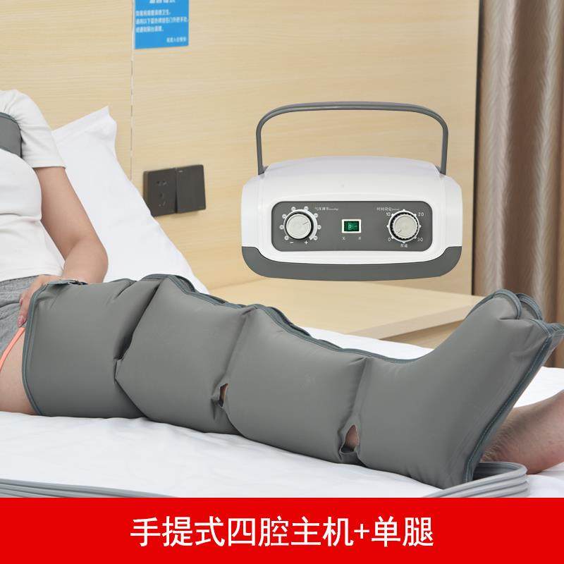 正品小理腿经络疏通摩器小腿揉足肢静脉肌按下萎缩腿部加热疗器,个人护理/保健/按摩器材,按摩足疗机,淘宝优惠券,粉丝福利购,淘宝优惠卷