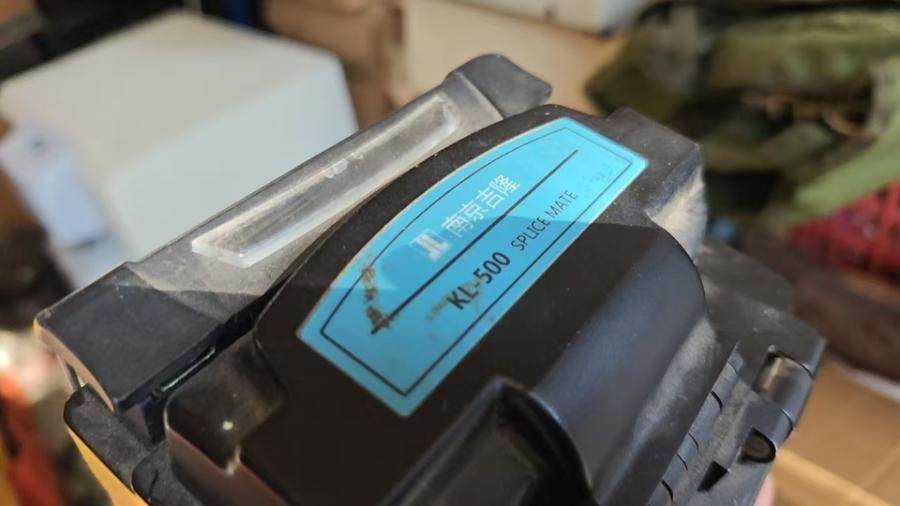 1月16日北京【京械9674】单位淘汰报废处置熔接机一台网络拍卖公告