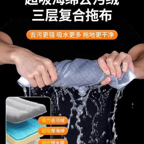 拖把2025新款家用一拖净免手洗懒人刮刮乐大平板拖布地拖拖地