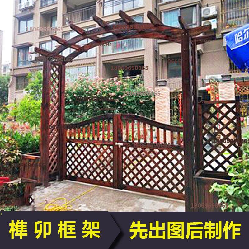 防腐木庭院门别墅门碳化木门木拱门栅栏门花园入户门休闲 农场大