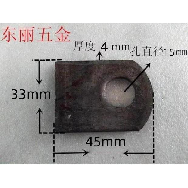 45mm长度加厚门鼻 电焊铁合页铁角码 门窗固定 角码平板扣紧固扣