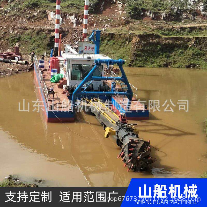绞吸式抽沙船厂家河道采沙船液压挖沙船河道湖泊挖沙抽沙设备