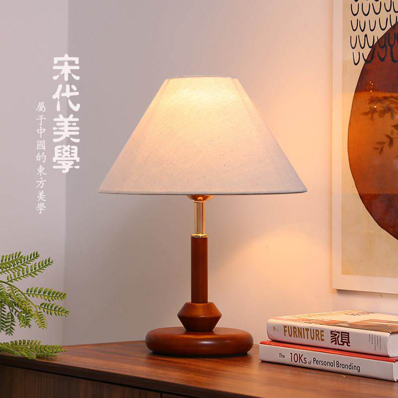 宋代美学新款中式台灯卧室床头柜灯中古风结婚高级复古氛围小夜灯