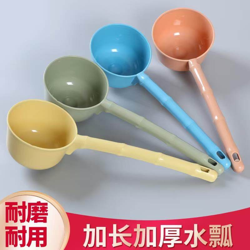 小口径透明加厚长柄水瓢塑料米勺油勺家用厨房水舀婴幼童洗澡洗浴,厨房/烹饪用具,水舀/水瓢,淘宝优惠券,粉丝福利购,淘宝优惠卷
