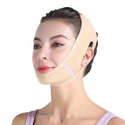 法令纹双下巴睡眠绷带矫姿用品