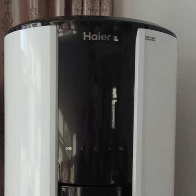 使用感受海尔 KFR-72LW/08EDS33 3匹空调柜机好不好用，能入手吗