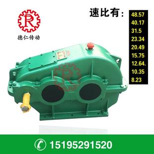 泰兴泰星牌泰隆牌软齿面圆柱齿轮减速机JZQ250 20.49