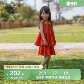 vauva橙红色女童无袖，连衣裙2024夏季小女孩100%纯棉吊带裙子