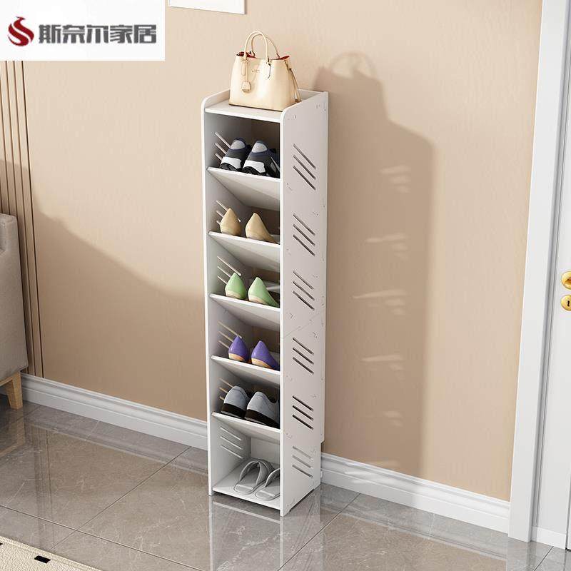 鞋架小窄门口鞋架小架简易多层进门收纳超薄鞋架省空间拐角楼道宿,家装主材,置物架,淘宝优惠券,粉丝福利购,淘宝优惠卷