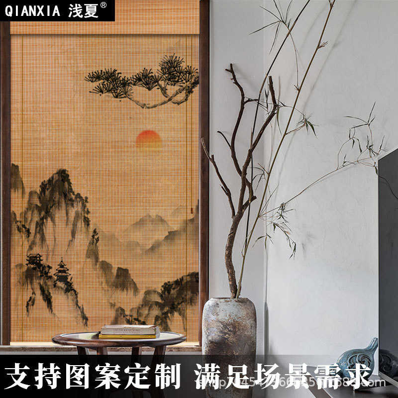 【定制】竹帘卷帘隔断帘禅意挂帘茶室竹帘竹窗帘数码印花窗帘卷帘