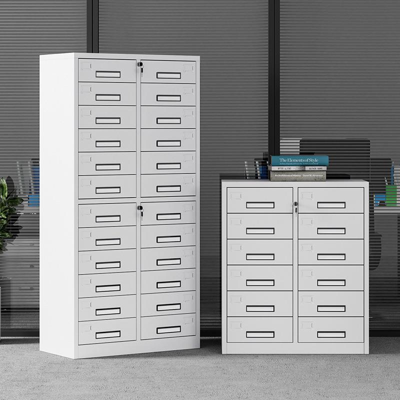 多斗文件柜铁皮档案凭证柜12斗24斗办公室斗柜财务票据收纳资料柜