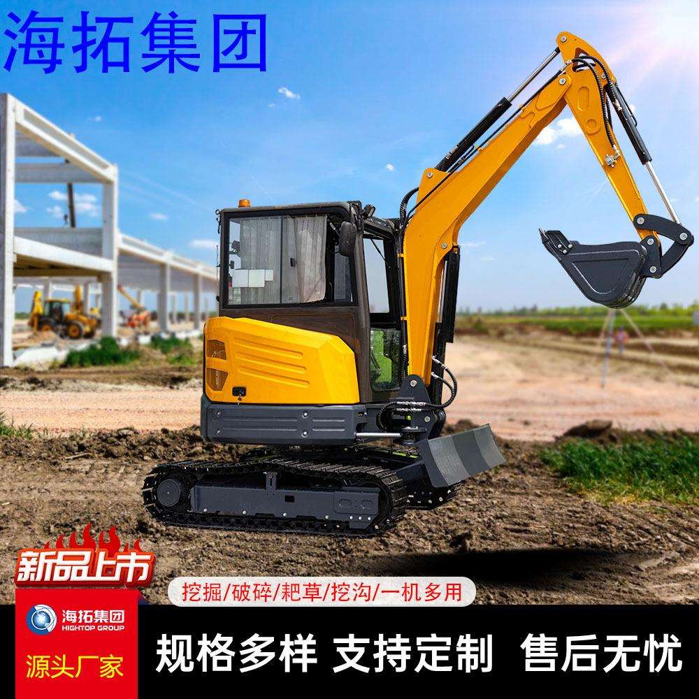 海拓HT35山地开荒工程小型履带挖机 螺旋钻桩基孔施工excav