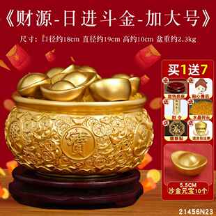高档元宝聚宝摆纯件招财聚盆财生财铜存八方来财钱罐家用黄铜米缸