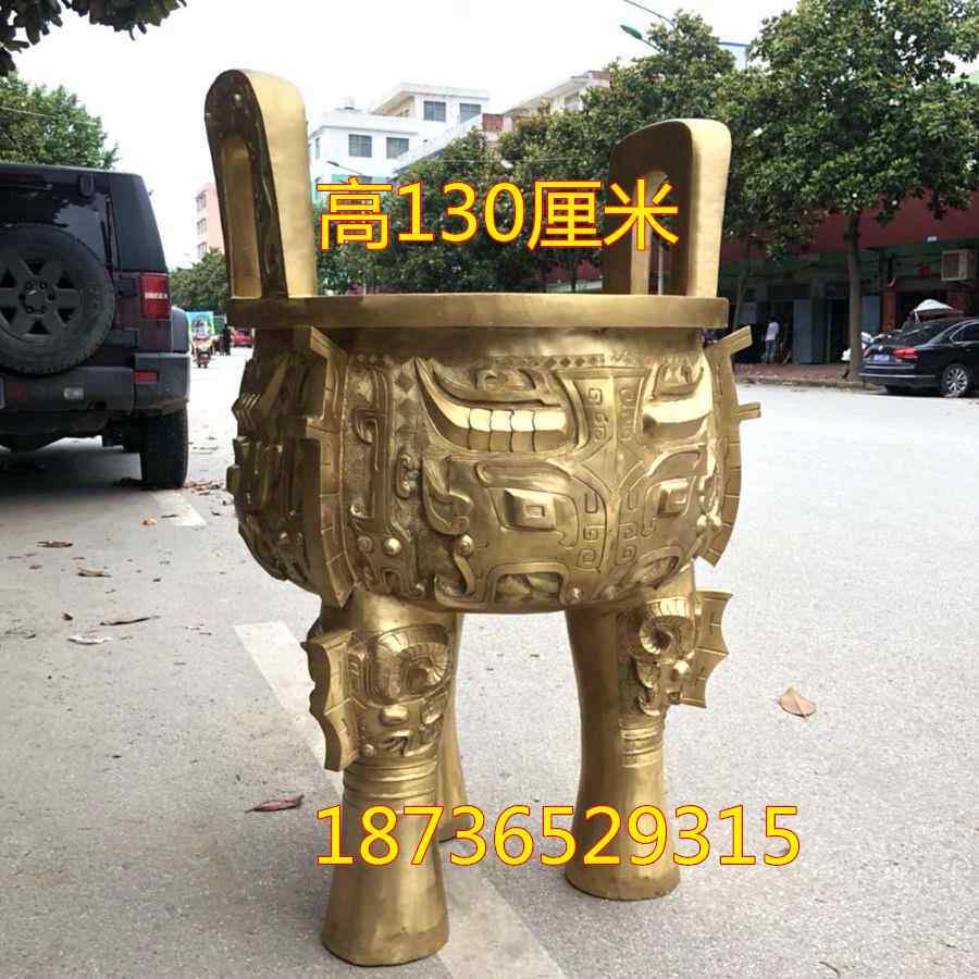 大号纯铜鼎三足圆克兽头纹铜招财镇宅开业礼品工艺品香炉摆件
