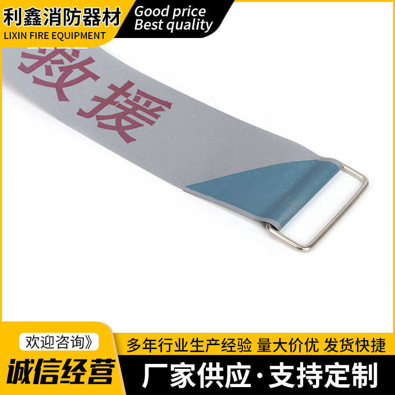 厂家供应消防隔离警示带双面反光布手提式塑料盒,运动/瑜伽/健身/球迷用品,安全警戒线,淘宝优惠券,粉丝福利购,淘宝优惠卷