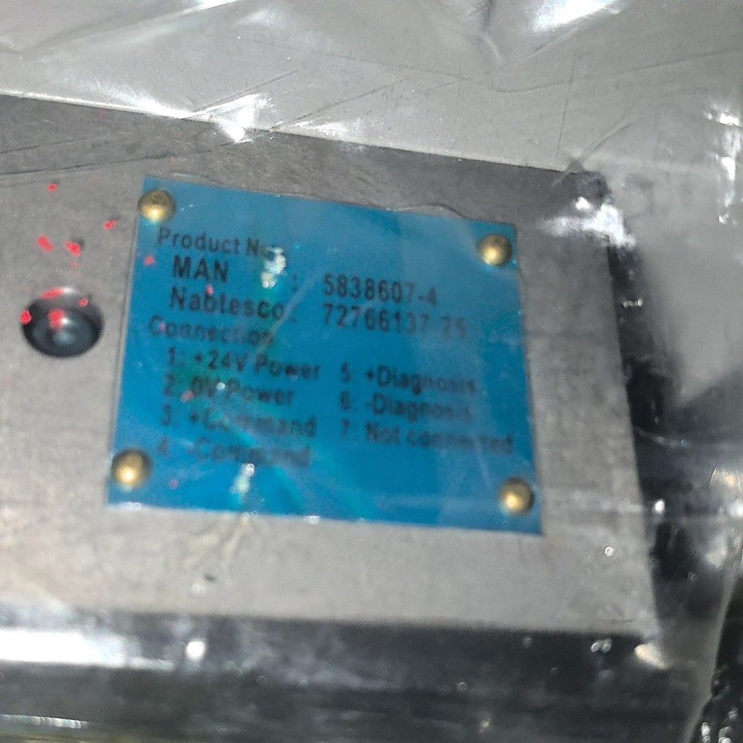 MAN  电磁阀  5838607-4   全新议价