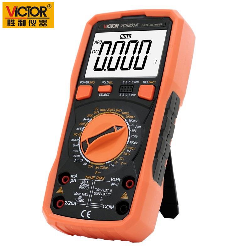 胜利仪器VC981A+数字万用表手动量程电感电容带真有校值