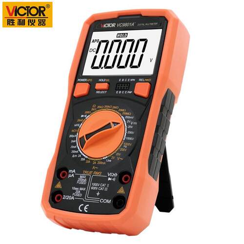 胜利仪器VC981A+数字万用表手动量程电感电容带真有校值