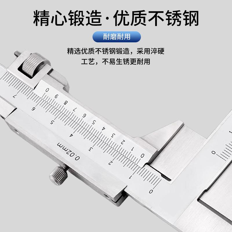 上海宏齿厚卡M-338齿厚游标卡尺测齿厚用专油标尺申卡尺MM
