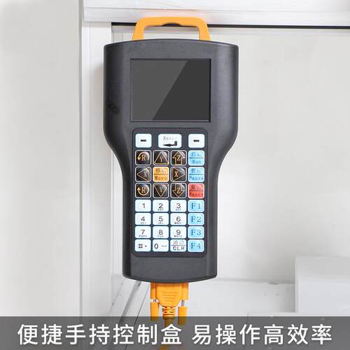 全动Z三轴平218台机点胶XY运动精密打胶三维涂布机编程导图自331