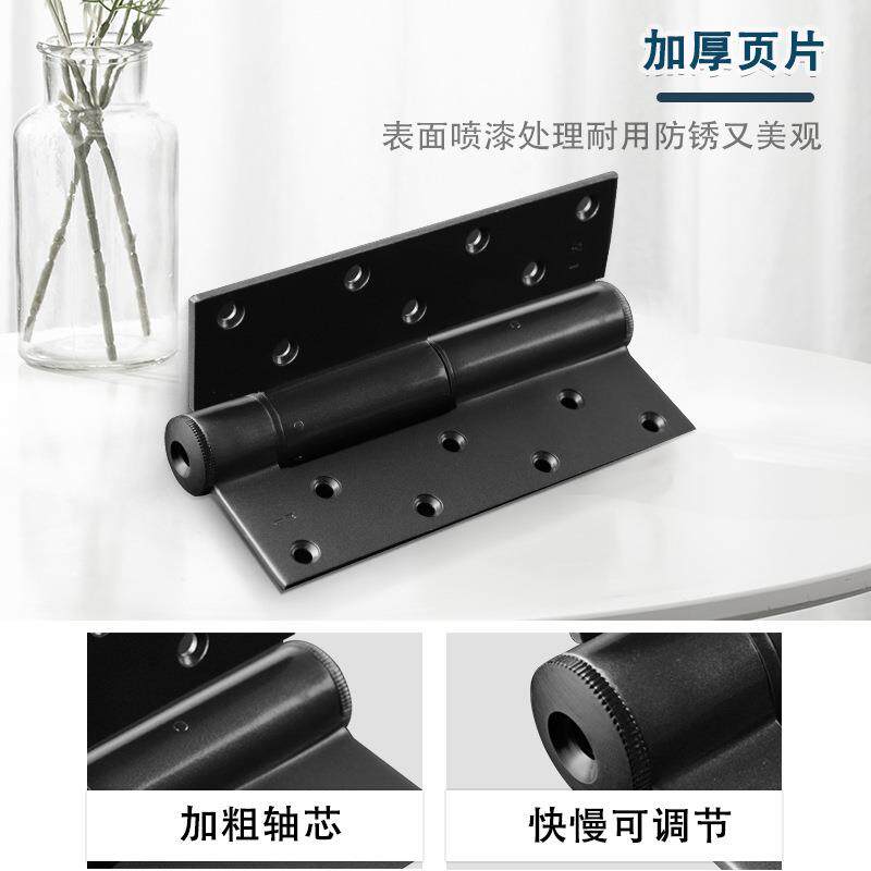 6寸隐形门合页德国液压缓冲自动闭门器定位暗门阻尼合页防火建材