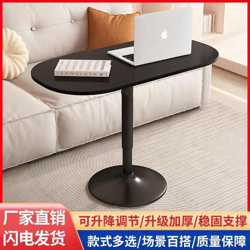 卧室移动桌角餐桌边角沙发客厅两用旋转小床边几可边几茶几升降