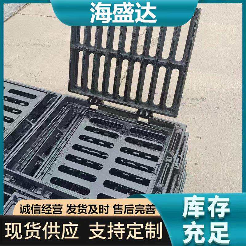 球墨铸铁雨水口套篦子方形排水沟盖板下水道地沟井盖400*600