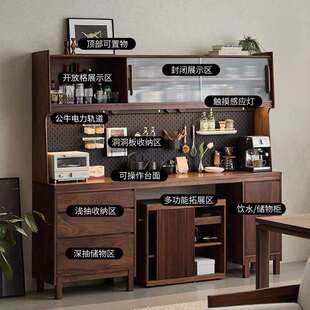 北美黑胡桃餐体边木餐桌一柜简RRL约餐柜厅茶水柜