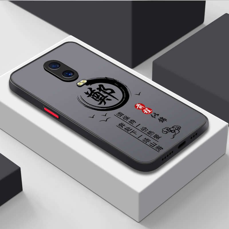 姓氏定制oppor17手机壳r15新款r15梦境版r11男r11s全包r9s防摔男