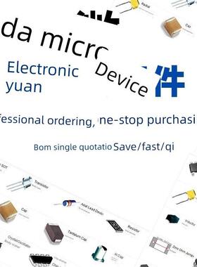 全新原装 MMSZ5248B 丝印J3 SOD-123 18V 0.35W 稳压二极管（10个