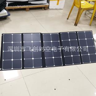 单晶户外100W太阳能板折叠包太阳能折叠板太阳能电池板全面疯抢
