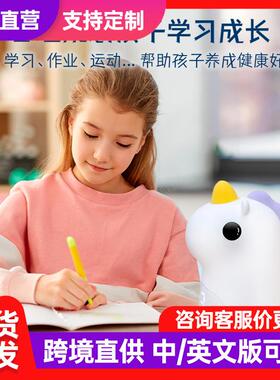 天才郎睡眠训练器可视化时间管理器提醒闹钟倒计时器儿童学习专用