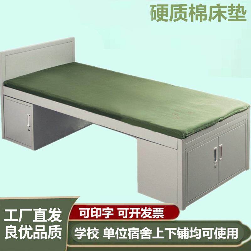 绿色硬质棉床垫学校工地单位单人宿舍垫被学生防潮床垫褥子
