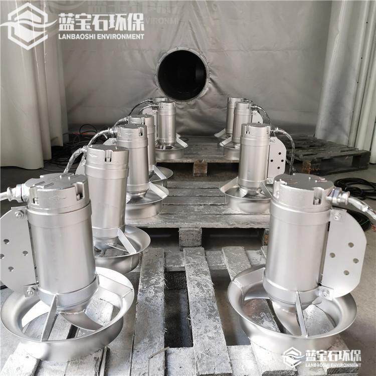 潜水搅拌机价格0.37kwQJB0.37/4-220/3-1440蓝宝石污水处理搅拌泵