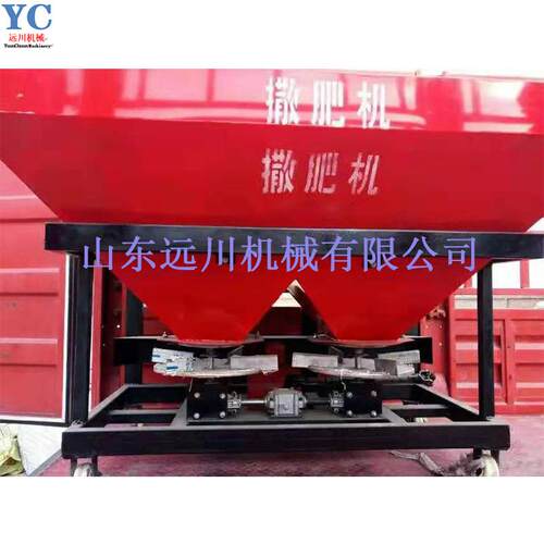 拖拉机后置撒肥器 悬挂式撒肥机 多功能颗粒肥抛洒设备