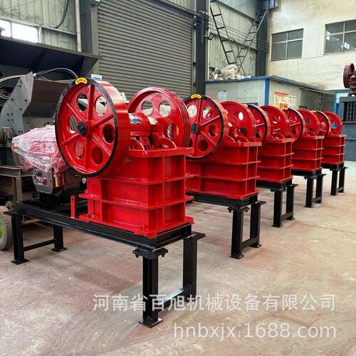 出口小型5t/h金矿石粉碎机柴油移动花岗岩砂石料颚式破碎机厂家