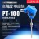 WZP 240不锈钢防爆热电阻耐磨型热电偶温度变送器pt100温度传感器