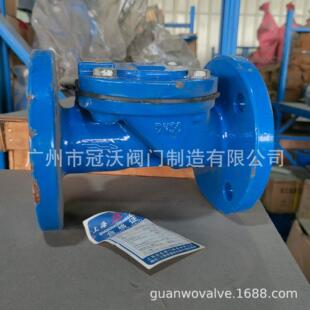 海双桥橡胶止回阀 双574桥上牌H44X-1Q6橡胶板瓣止回阀 球形止回