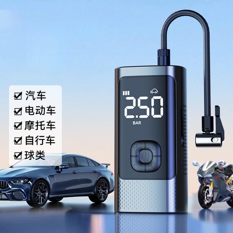 车载充气泵德国品质汽车通用电动打气泵车内用打气筒便携式充气泵