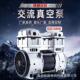 锦穗科技220V50Hz1200W真空泵静音小型无油负压泵低噪音